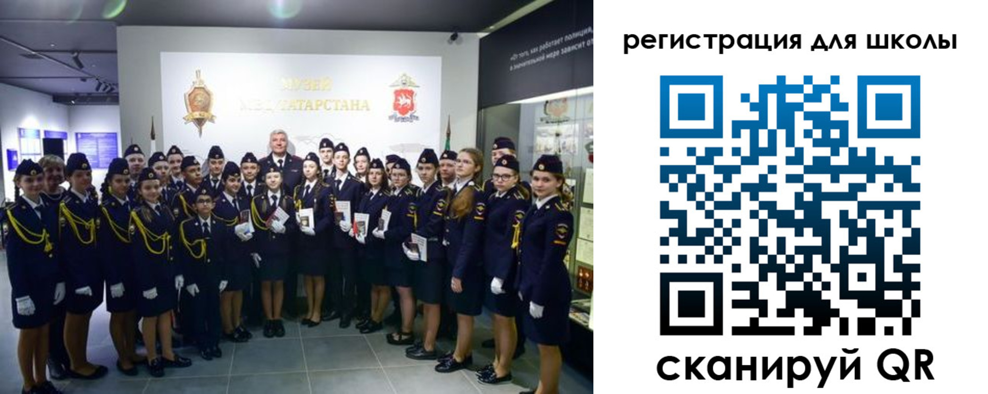 прописка гарантия в Октябрьском